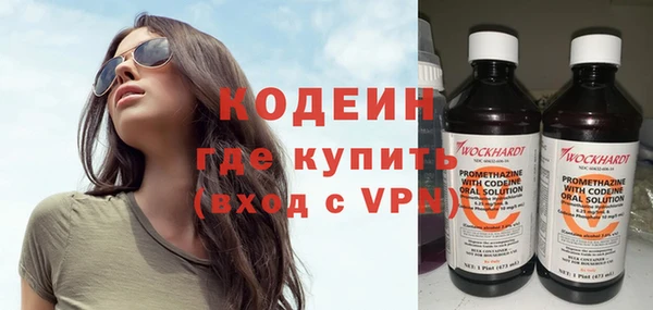 твердый Балабаново