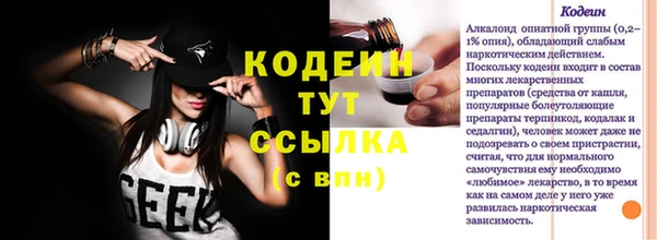 твердый Балабаново