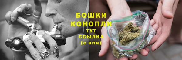 скорость Ростов