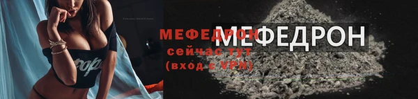 твердый Балабаново