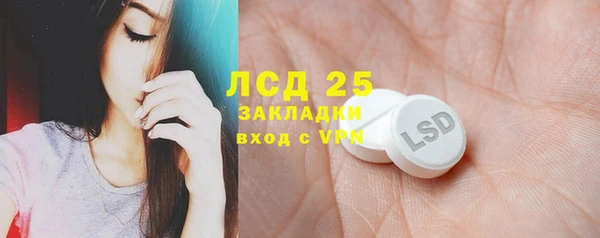 твердый Балабаново