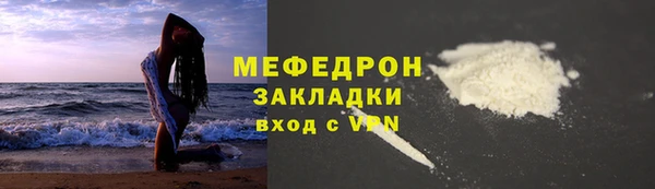 твердый Балабаново