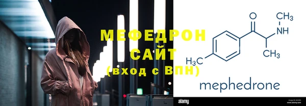 твердый Балабаново
