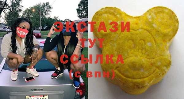 твердый Балабаново