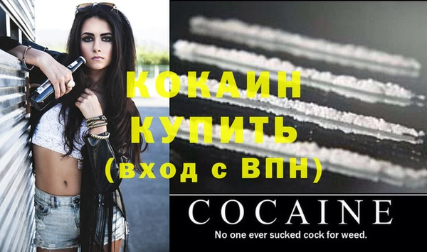 твердый Балабаново