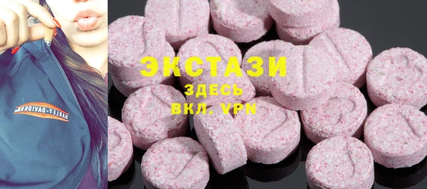 твердый Балабаново