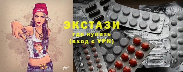 прущие грибы Россошь