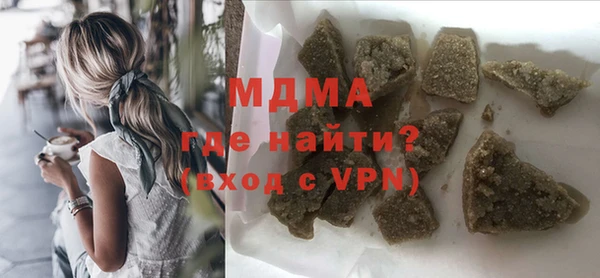 твердый Балабаново