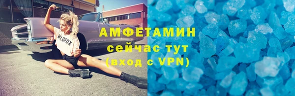 твердый Балабаново