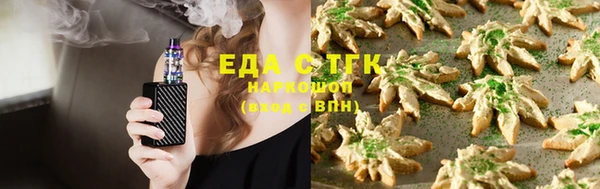 эйфоретик Баксан