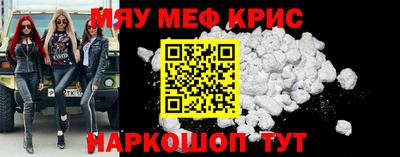 твердый Берёзовский
