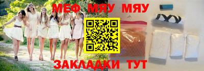 COCAINE Балашиха