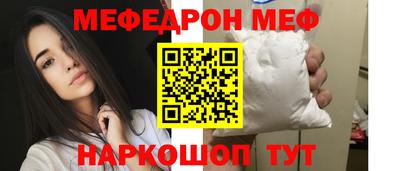 COCAINE Балашиха