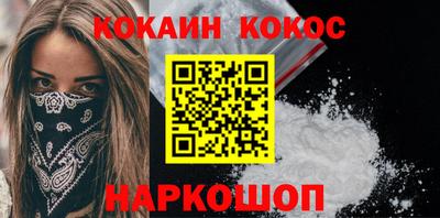 твердый Берёзовский