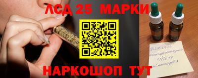 твердый Берёзовский