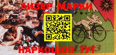 ешки Берёзовский