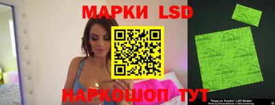 гашиш Азнакаево