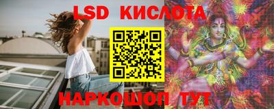 метадон Бийск