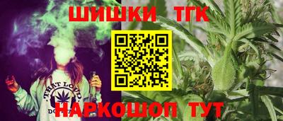дживик Беслан