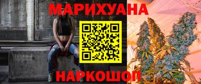 дживик Беслан