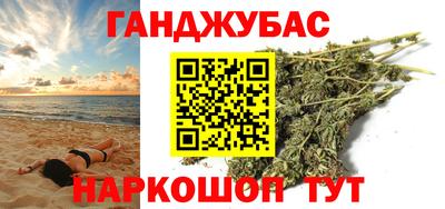 COCAINE Балашиха