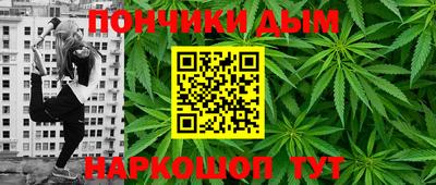 COCAINE Балашиха