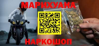 дживик Беслан