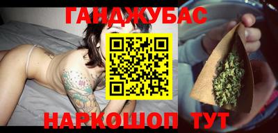 COCAINE Балашиха