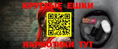 COCAINE Балашиха