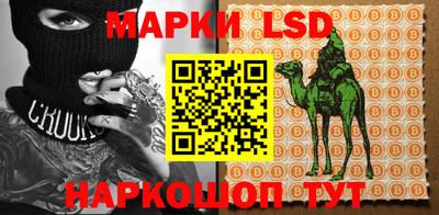 метадон Бийск