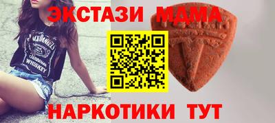 дживик Беслан