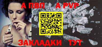 COCAINE Балашиха