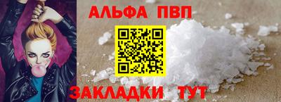 твердый Берёзовский