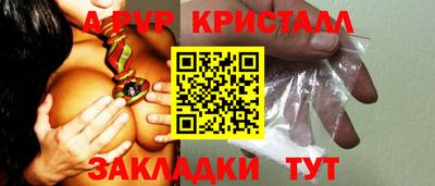 твердый Берёзовский