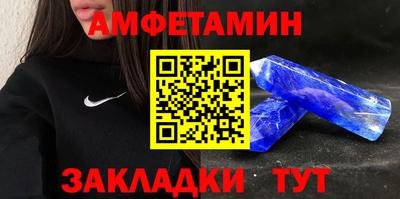 твердый Берёзовский