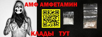метадон Бийск