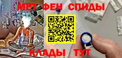 твердый Берёзовский