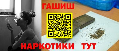 дживик Беслан