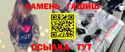 дживик Абакан