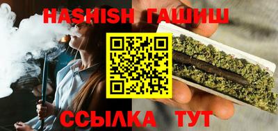 твердый Берёзовский