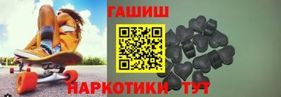 марки nbome Беслан