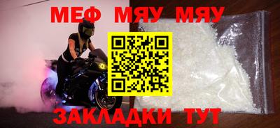 COCAINE Балашиха