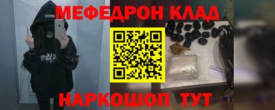 твердый Берёзовский